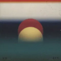 2026年最新】浪漫 pedroの人気アイテム - メルカリ