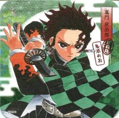 鬼滅の刃 アートコースター第1弾セミコンプリートセット ジャンプフェスタ2020 竈門炭治郎 アートコースター ジャンプフェアinアニメイト2020 - メルカリ
