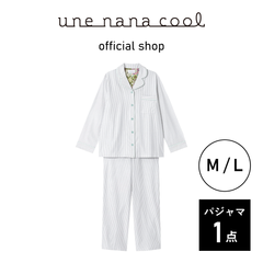 【ウンナナクール公式】＼数量限定／  綿混  ニットストライプ  開襟シャツパジャマ  ライトグレー  M / Lサイズ  1点