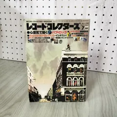 2025年最新】MICHELLE GUN ELEPHANT サインの人気アイテム - メルカリ