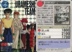 Item thumbnail for item c48cf414-819d-4b62-a806-0972f394f33a