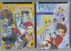 전권 초판 절판 테일즈 오브 심포니아 VOL.1+2 (BLADE 코믹스 앤솔로지 컬렉션) - Tales of Symphonia Anthology Manga Comic vol.1+2 Set (Damage)