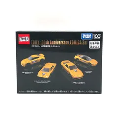 2025年最新】トミカ100周年の人気アイテム - メルカリ