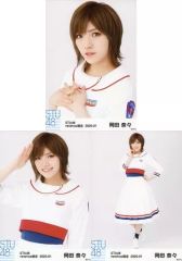 Item thumbnail for item 099dfb24-faaa-4bf4-a64f-8a4317afebf0