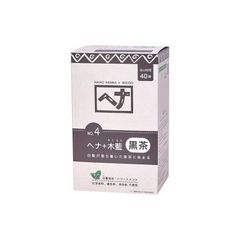 Naiad(ナイアード) ヘナ+木藍 黒茶系 400g