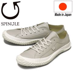 ◇【美品】ストーンアイランド マルチペイントスニーカー キャンバス
