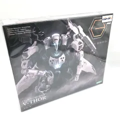 KOTOBUKIYA - 1/24 ブイトール 「キットブロック ヘキサギア」 [HG078] KOTOBUKIYA コトブキヤ プラモデル ブイトール｜ヘキサギア｜ロボット/メカ プラモデル｜プラモデル