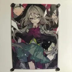 2025年最新】loopersの人気アイテム - メルカリ