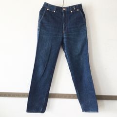 5158 【80s-90s】  トラサルディジーンズ TRUSSARDI デニムパンツ ジーンズ Size:48 インディゴ 刺繍 金ボタン 大沢商会 通年 ヴィンテージ