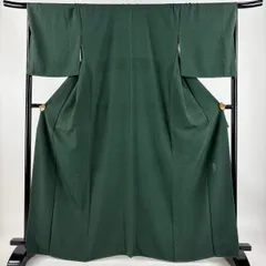 六谷梅軒 江戸小紋 人間国宝 緑 袷 蓑亀 身丈155 裄64.5 ゆったり 六谷梅軒 江戸小紋 人間国宝 緑 袷 蓑亀 身丈155 裄64.5 ゆったり