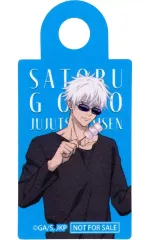 【中古】食器 五条悟 ストローマーカー 「呪術廻戦×よみうりランド2024」 対象ドリンク注文特典