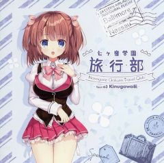 中古】限定版コミック 限定)まぼろし探偵 完全版 全9巻セット+