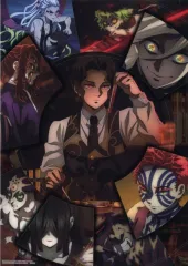 【中古】クリアポスター A3クリアポスター 鬼集合 「一番くじ 鬼滅の刃 ～柱稽古～」 F賞