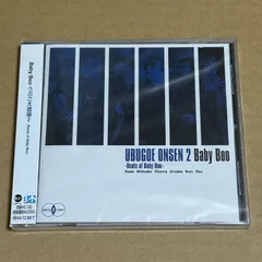 【即購入ok!!】Baby Boo ベストアルバム 直筆サイン入り 即購入ok!!】Baby Boo ベストアルバム 直筆サイン入り - メルカリ