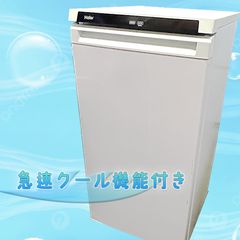 美品 ハイアール 102L冷凍庫 Live Series JF-NU102B-W - メルカリ