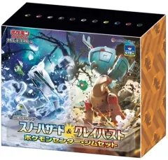 【中古】トレカ [未開封] ポケモンカードゲーム スカーレット＆バイオレット 拡張パック スノーハザード＆クレイバースト ポケモンセンター・ジムセット