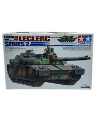 2025年最新】ルクレール戦車の人気アイテム - メルカリ