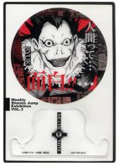 [중고] 소품(캐릭터) 류크 방문 기념증 [DEATH NOTE-데스노트-] 창간 50주년 기념 주간 소년 점프전 VOL.3 팬 감사 데이 추가 방문자 특전