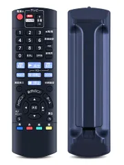 2025年最新】panasonic BD IR6 リモコンの人気アイテム - メルカリ