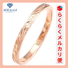 【メルカリ便！】指輪 レディース ハワイアン ジュエリー 4mm幅 リング ピンキーリング ファッション アクセサリー ピンク [L028]