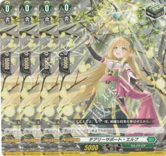 2025年最新】フェスティバルブースターの人気アイテム - メルカリ