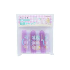 【メール便】ちいかわ 鉛筆キャップ えんぴつカバー6本セット 新入学 サンスター文具 新学期準備文具 かわいい キャラクター グッズ 