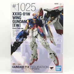 2025年最新】ウイングガンダム(ew版)early color ver.の人気 2025年最新】ウイングガンダム(ew版)early color ver.の人気