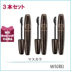 ヘレナルビンスタイン HELENA RUBINSTAIN ラッシュクイーンコブラブラックウォータープルーフWP 3本セット7.2mL×3#1 マグネティックブラック(01)【ネコポス】のサムネイル