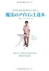 【中古】 麗しのシャーロットに捧ぐ ヴァーテックテイルズ/富士見書房/尾関修一 中古】 麗しのシャーロットに捧ぐ ヴァーテックテイルズ