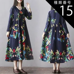 種類15：イエロー/2XL 花柄 切り替え デザイン ロング ワンピース フレアワンピース 膝下 ロング丈 袖あり 長袖 Vネック フレア Aライン 切り替えデザイン タック かわいい 大人可愛い きれいめ カジュアル 大人 上品 おしゃれ エスニック エキゾ