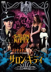 2025年最新】ティント・ブラスの人気アイテム - メルカリ