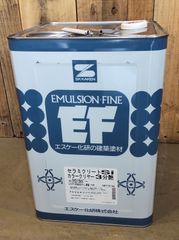 エスケー化研 セラミクリートSi カラークリヤー 3分艶 CRP-02 15kg 