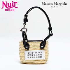 その他ブランド キーホルダー Maison Margiela メゾン マルジェラ  