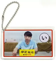 QuizKnock QKカルタ 伊沢拓司 ひ 107枚 まとめ売り 2025年最新】QKカルタの人気アイテム - メルカリ