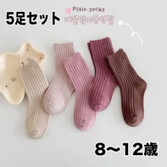 【5足セット】靴下 レディース ソックス かわいい おしゃれ 人気 韓国 子ども