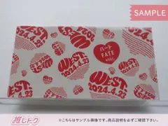 2025年最新】west. ハート 通販限定盤の人気アイテム - メルカリ