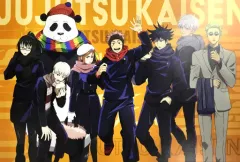 【中古】ポストカード 集合 ポストカード 「呪術廻戦 アニメイトオンリーショップ」 対象商品購入特典