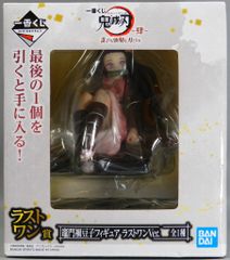 BANDAI SPIRITS 이치 반 쿠지 귀멸의 칼날 팔꿈치 누구보다 강인한 칼날이 될 수있다