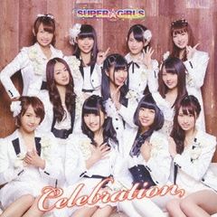 Celebration 통상판 [CD, 음악 중고 CD] 렌탈 떨어짐