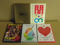 【5点セット】関ジャニ∞『Heat up!/リサイタル 真夏の俺らは罪なヤツ/リサイタル お前のハートをつかんだる!!/GR8EST/カウントダウンライブ 2009-2010 in 京セラドーム大阪』