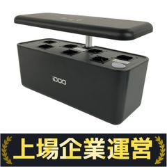 TOASTCAM TC-UB12F-M 未開封 20点セット クラウド防犯カメラ
