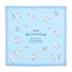 サンリオ(SANRIO) シナモロール ランチクロス