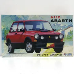 ABARTH A112カタログ セット⭐️希少⭐️ ABARTH A112カタログ セット