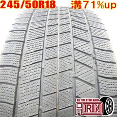 中古 245/50R18 BRIDGESTONE BLIZZAK VRX3 1本 スタッドレスタイヤ ブリヂストン ブリザック VRX3 フーガ ブラウディア ベンツSクラス BMW7シリーズ   などに 中古タイヤ 18インチ