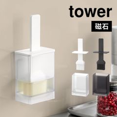 Item thumbnail for item f30f12d6-323a-40ef-8717-cd37d3974797