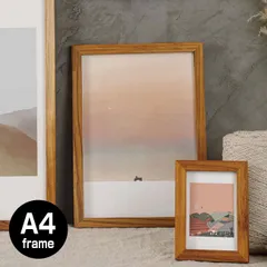 フレーム A4サイズ 21×29.7cm(フォトフレーム 木製 おしゃれ A4 オシャレ サイズ ナチュラル シンプル 木製フレーム 木製額縁 木 木のフレーム 木の額 ウッド 写真立て 額縁 額 リビング 装飾)