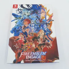未開封 ゲーム無し ファイアーエムブレムエンゲージ エレオスコレクション 限定版 ファイアーエムブレムエンゲージ エレオスコレクション