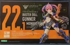 た*そ様 (MJ①)コトブキヤ メガミデバイス ガンナー ナイト アリス FAG 2025年最新】メガミデバイス BUSTER DOLL ガンナーの人気