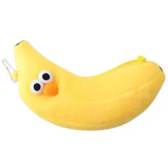 TOMMYFIELD 筆箱 ペンケース ぬいぐるみ 筆入れ 小学生 学生 おもしろ 大容量 大きい バナナ [バナナ]