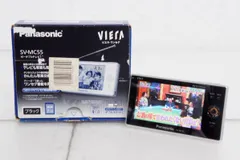 2025年最新】sv-mc55の人気アイテム - メルカリ